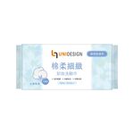 UNIDESIGN棉柔細緻卸妝洗臉巾100抽, , large